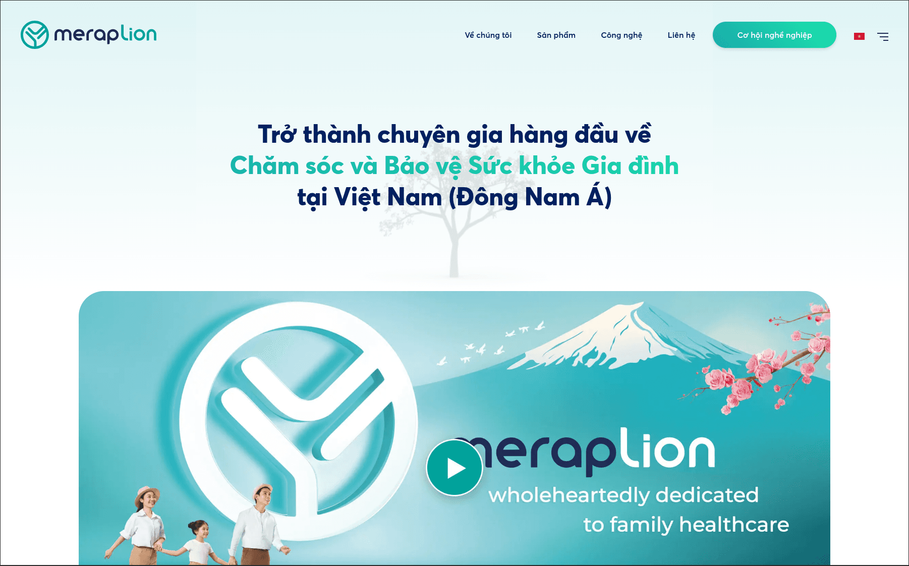 Meraplion